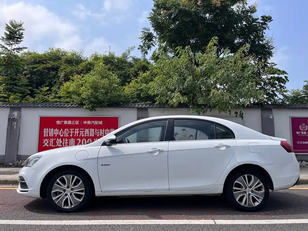 Geely New Energy — фото 4