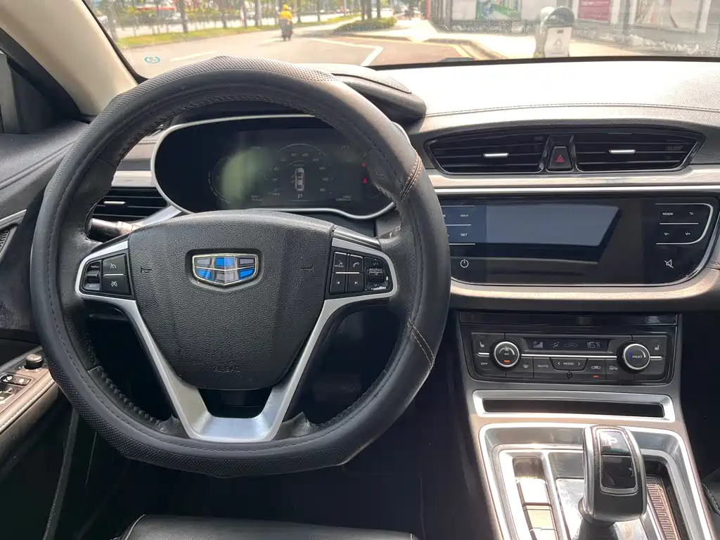 Geely New Energy — фото 10
