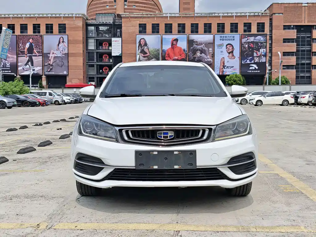 Geely New Energy — фото 2