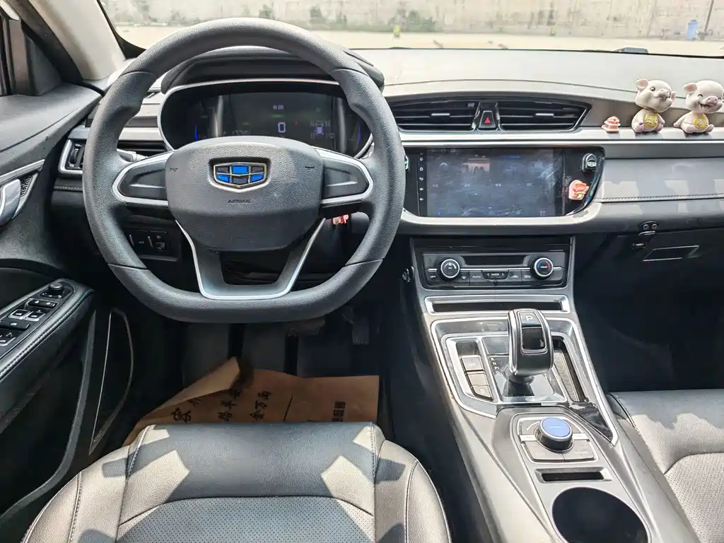 Geely New Energy — фото 11