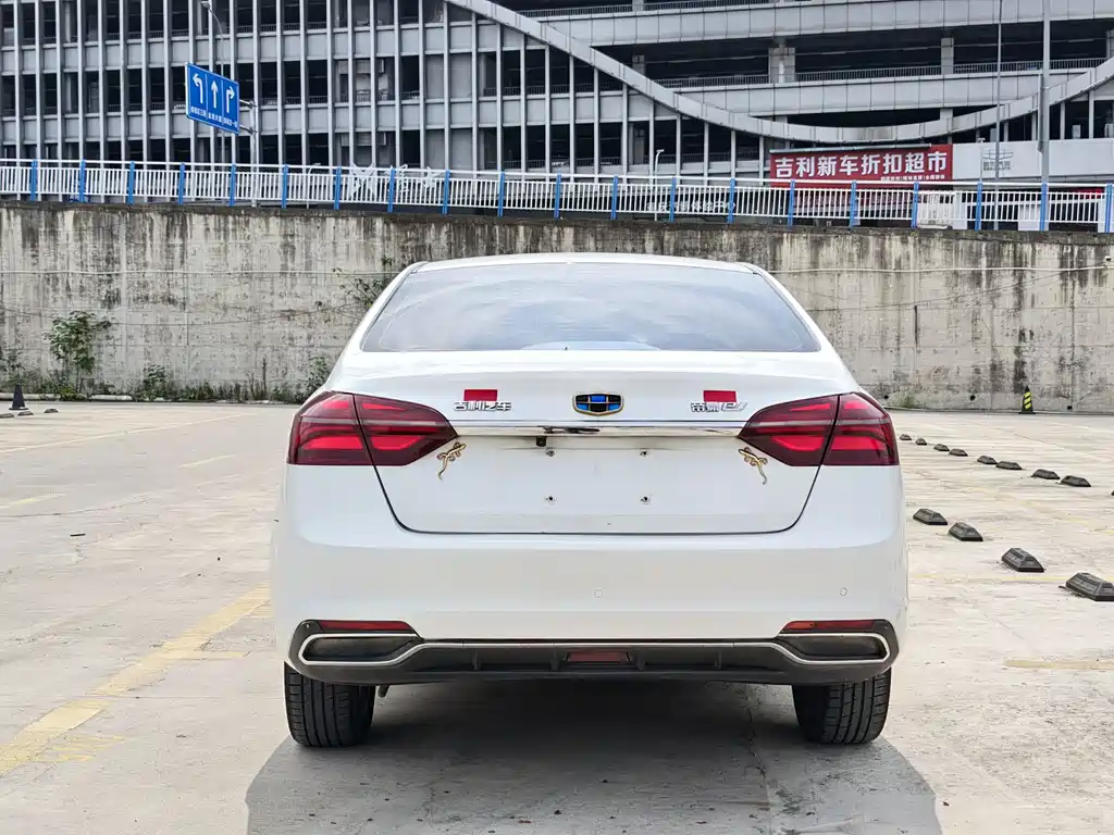 Geely New Energy — фото 4