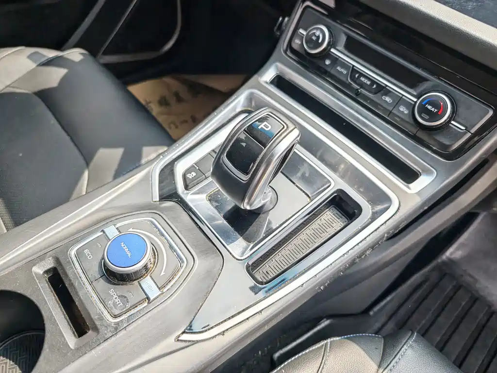 Geely New Energy — фото 10