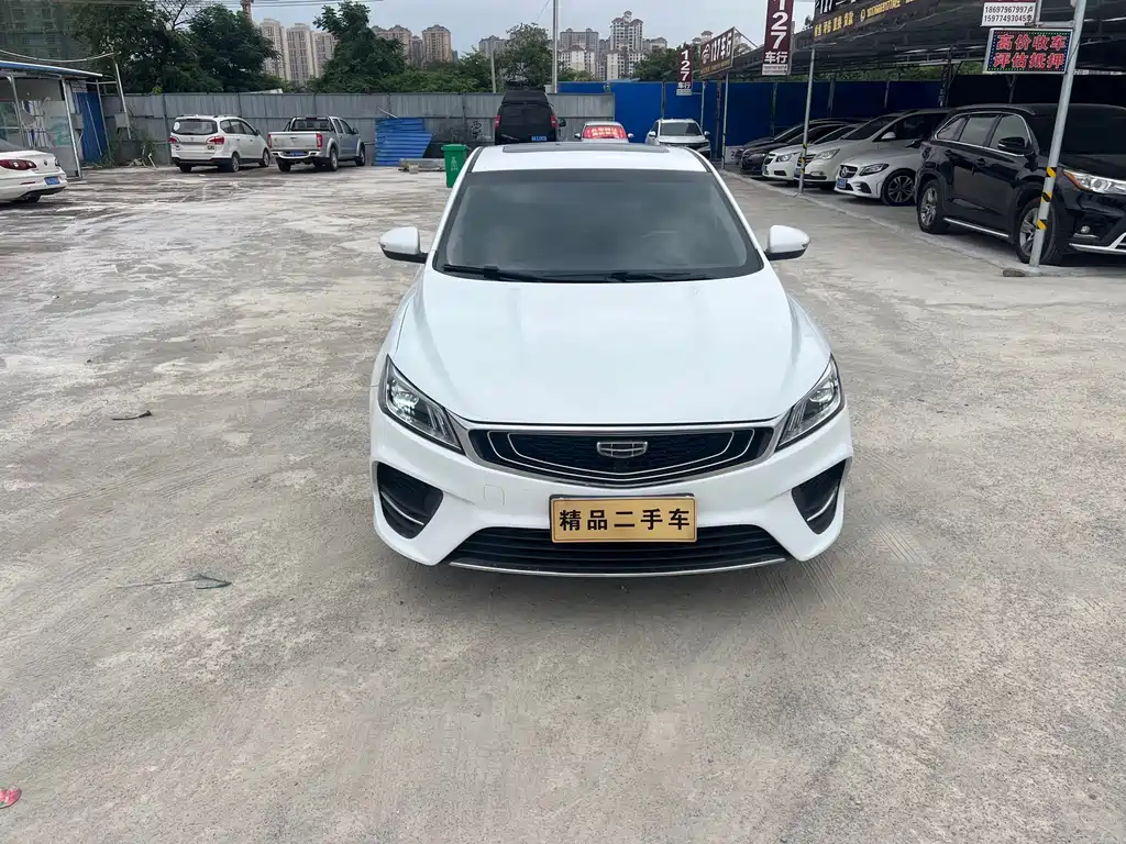 Geely Binrui — фото 2