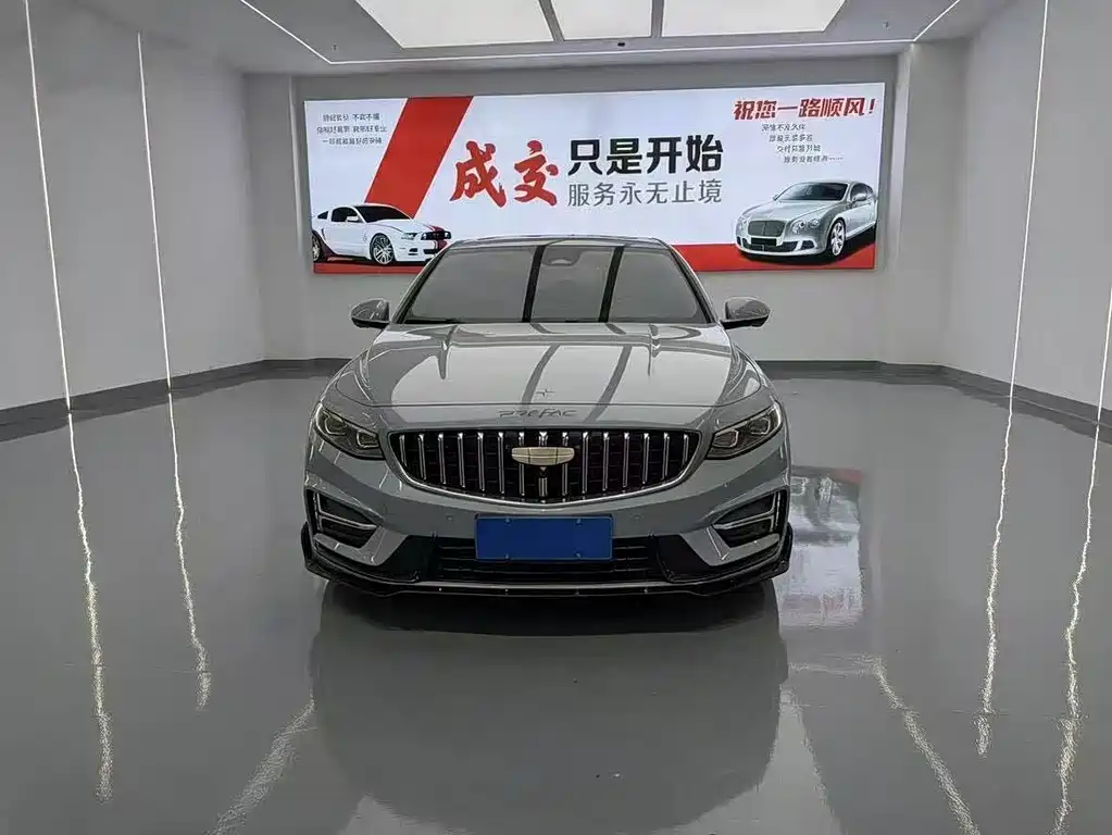 Geely Xingrui — фото 2