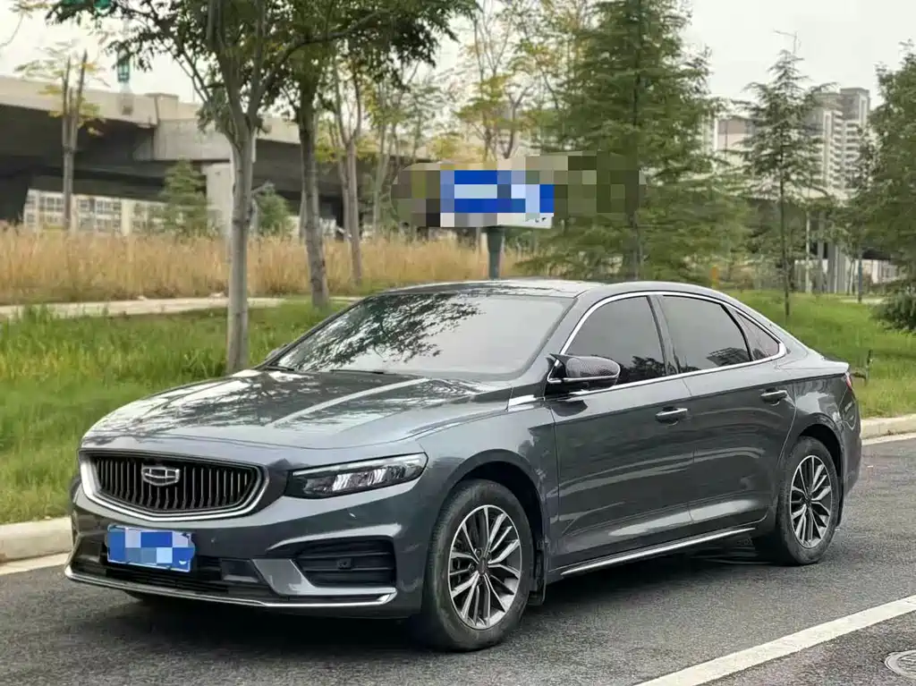 Geely Xingrui
