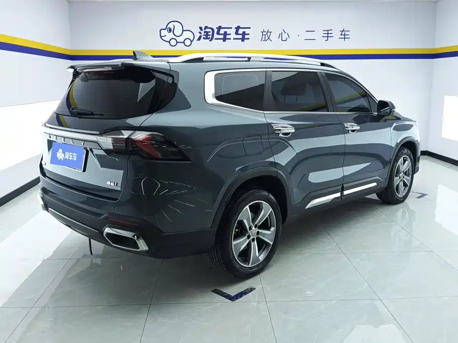 Geely Haoyue L — фото 3