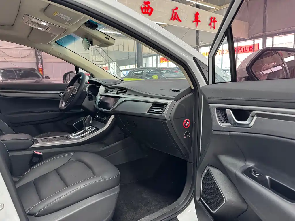 Geely Emgrand GS — фото 4