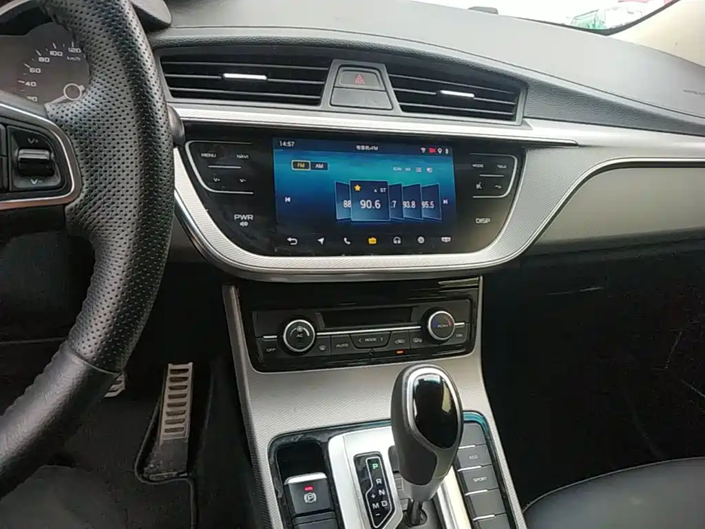 Geely Emgrand GS — фото 13