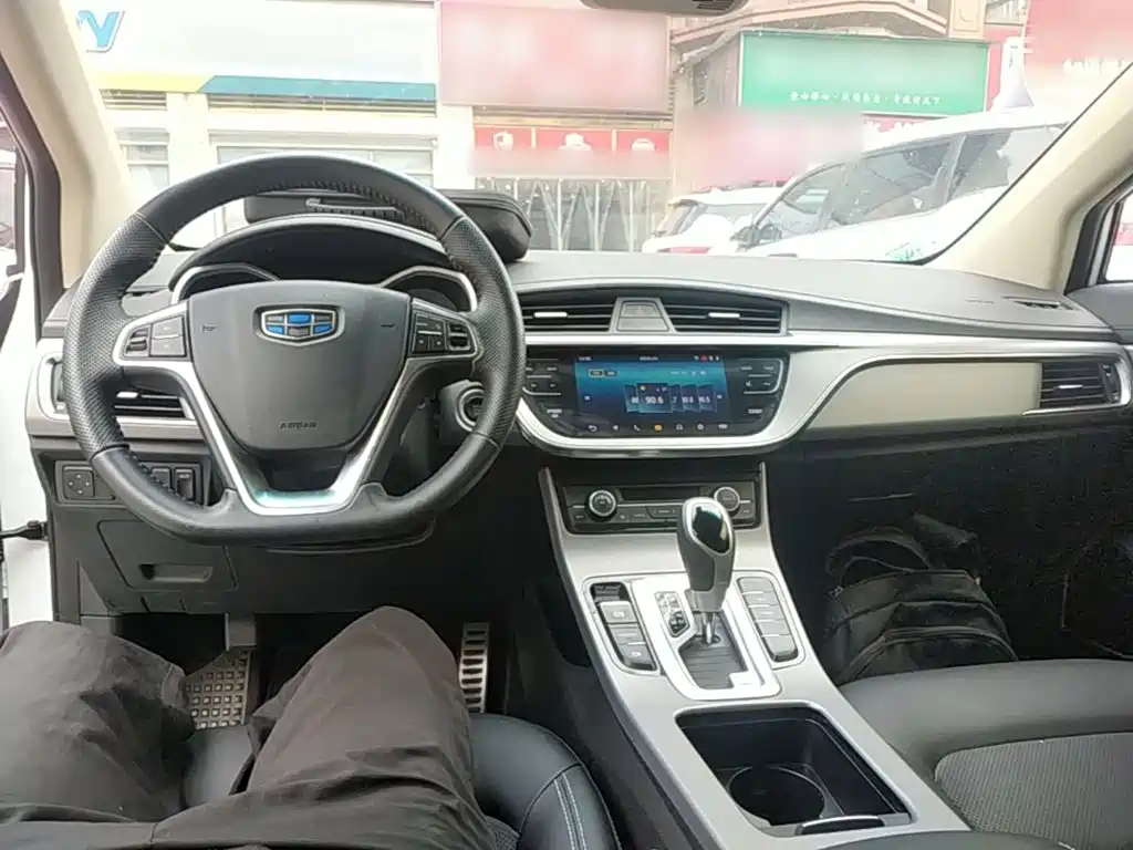 Geely Emgrand GS — фото 10