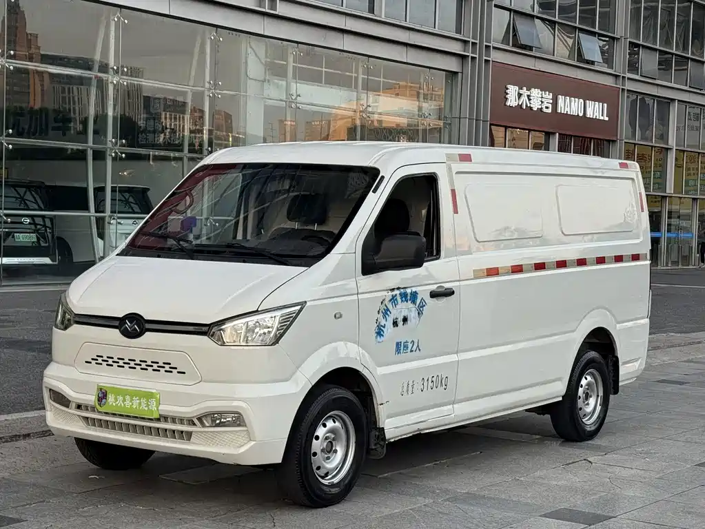 Geely Shuailing