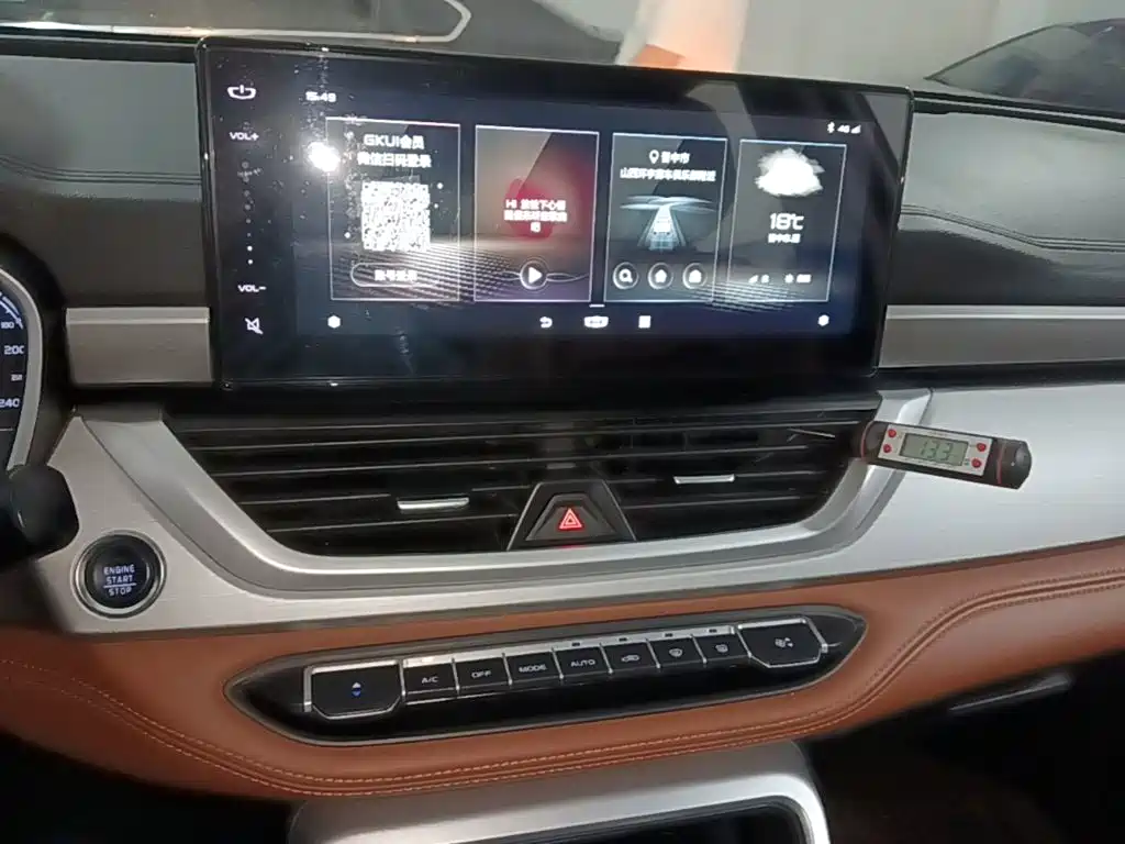 Geely Vision X6 — фото 13