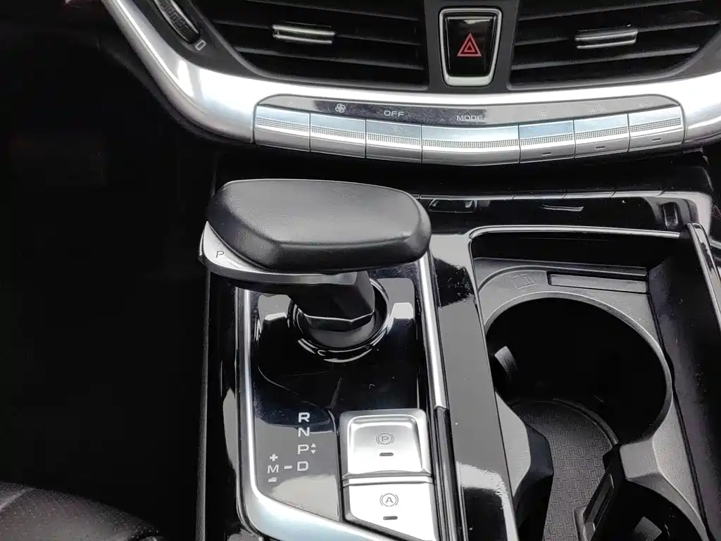Geely Borui — фото 13
