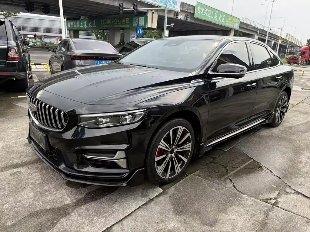 Geely Xingrui