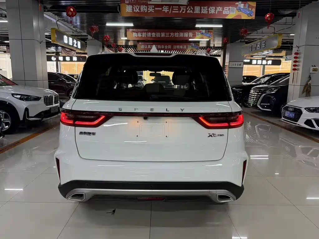 Geely Vision X6 — фото 9