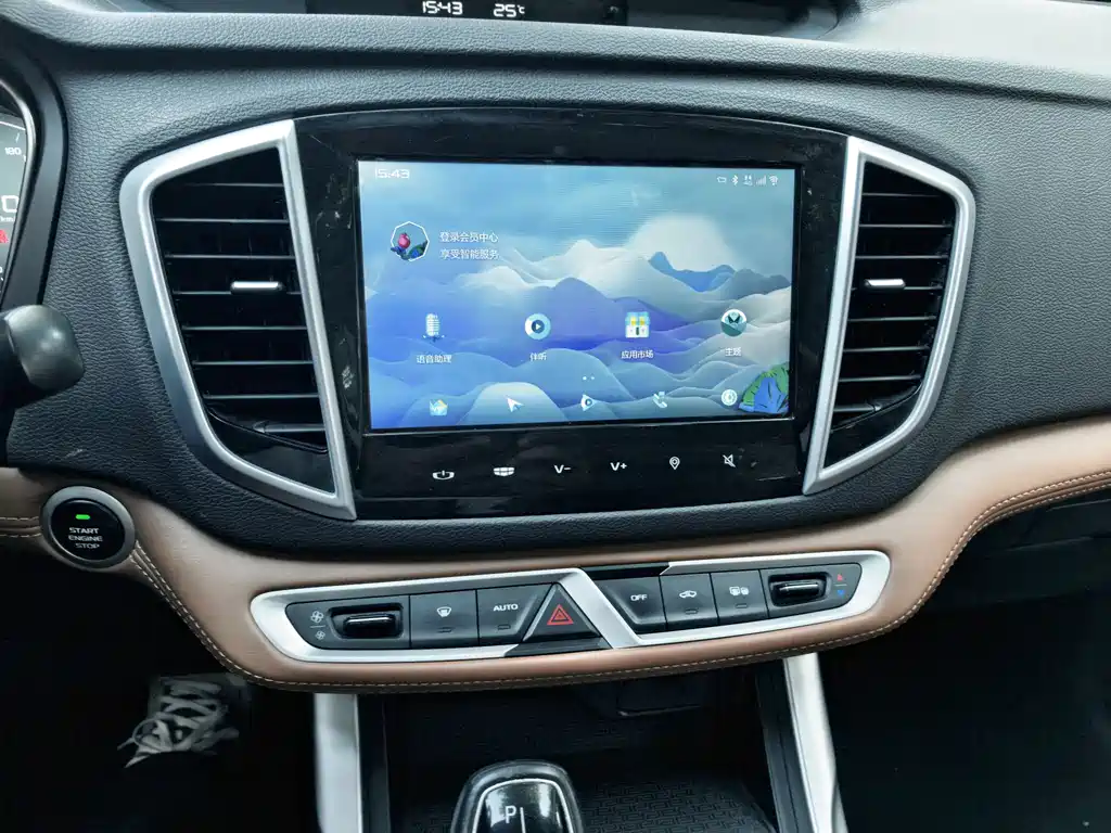 Geely Vision X6 — фото 17