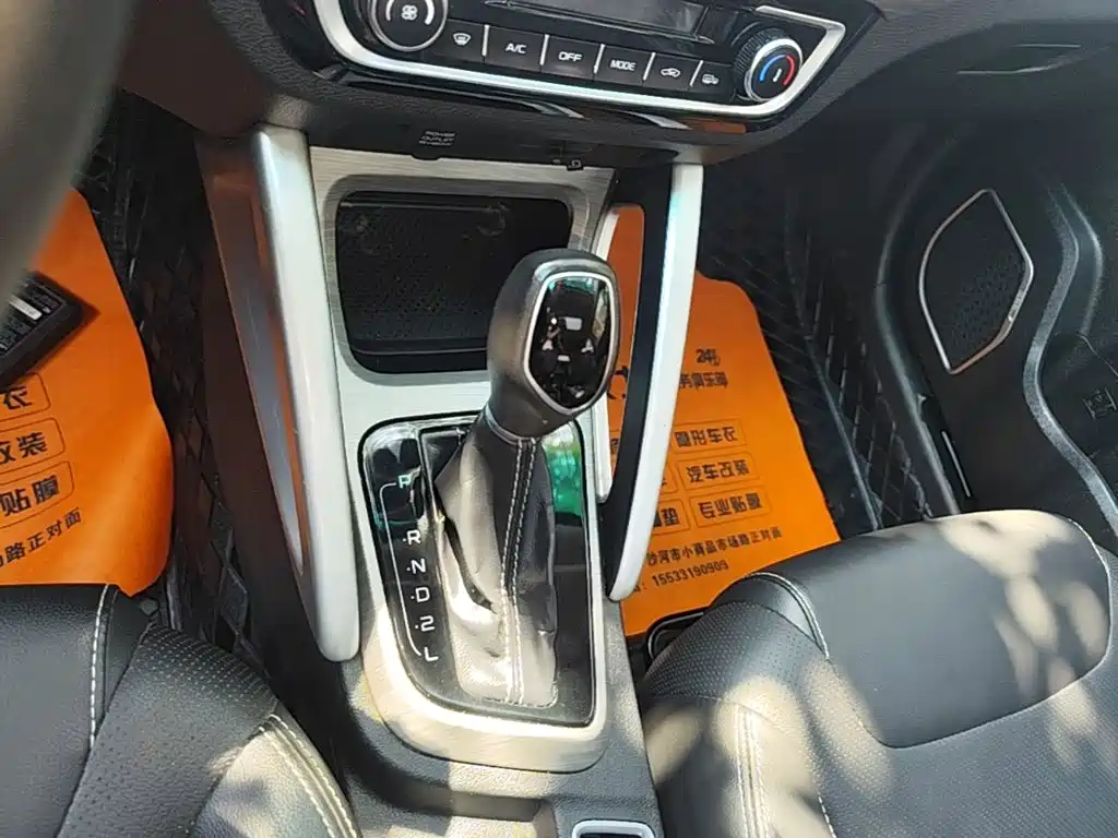 Geely Vision X3 — фото 14