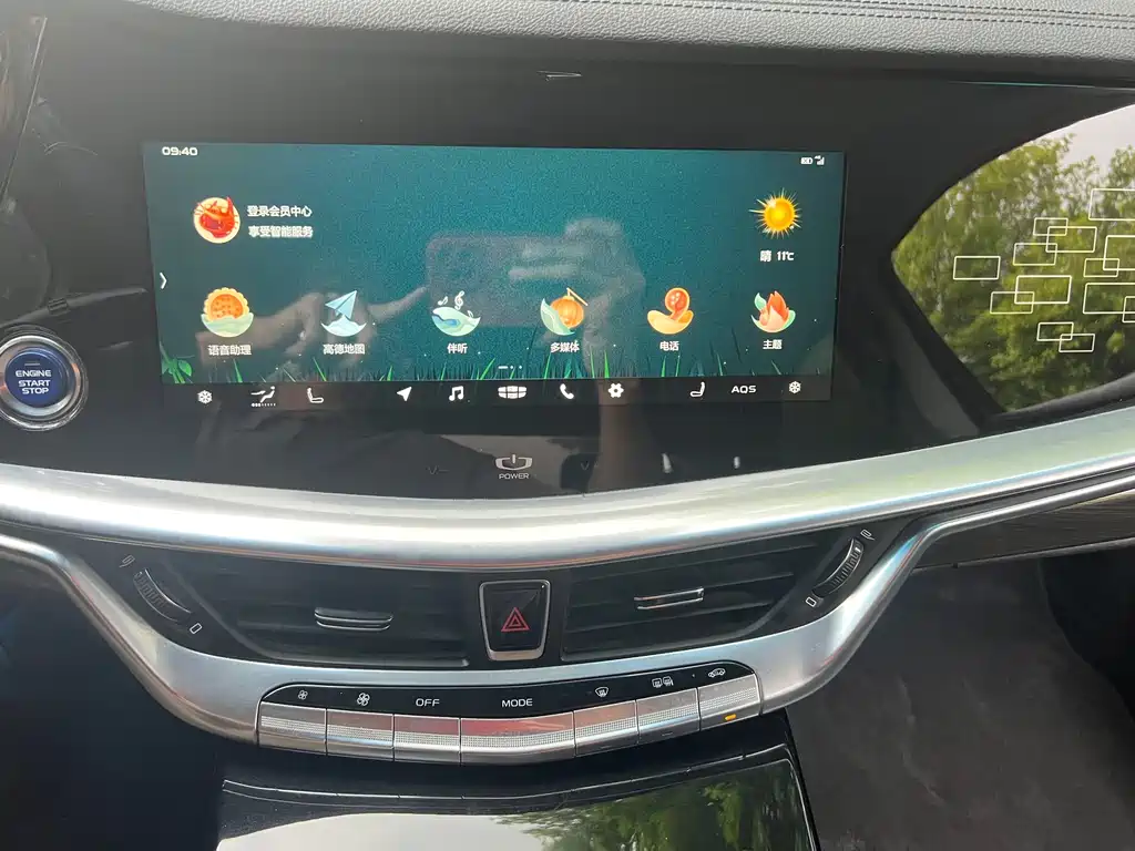 Geely Borui — фото 15