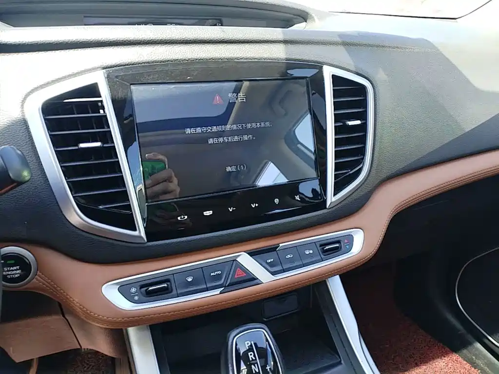 Geely Vision X6 — фото 13