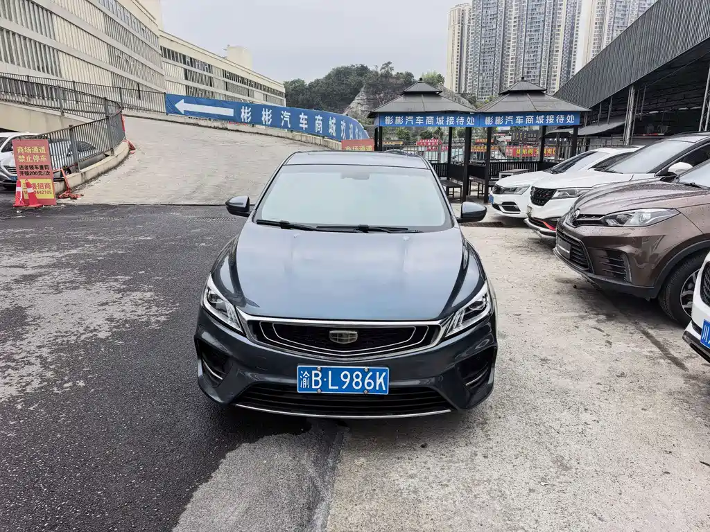 Geely Binrui — фото 2