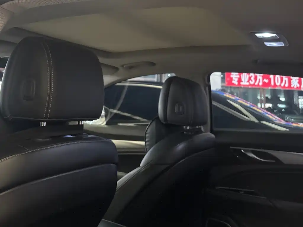 Geely Borui — фото 14