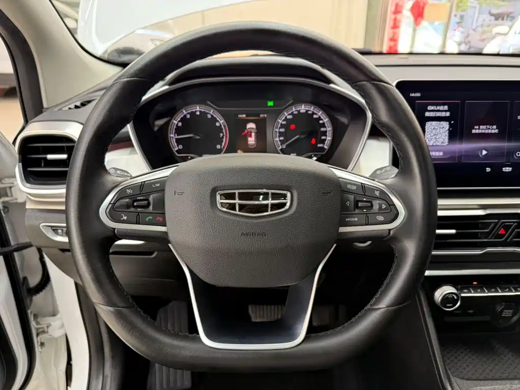 Geely Binyue — фото 11