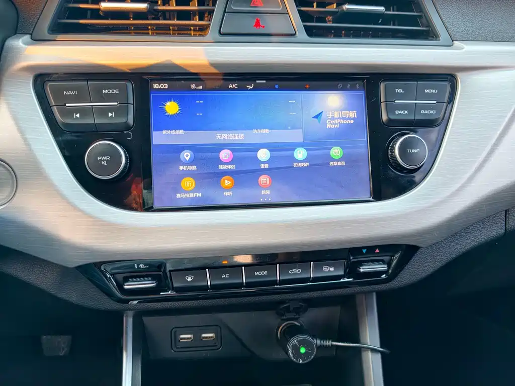 Geely Vision X3 — фото 21