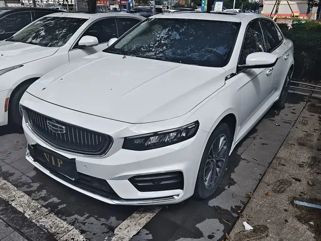Geely Xingrui