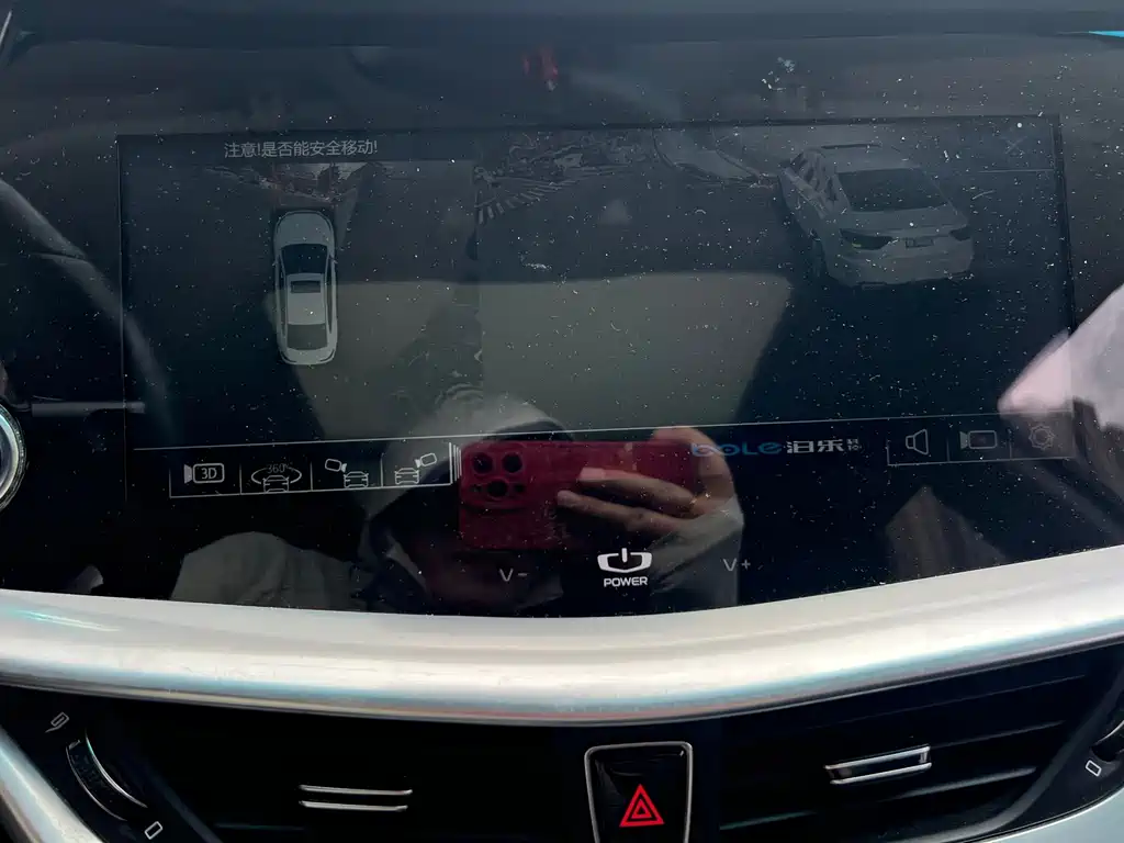 Geely Borui — фото 16
