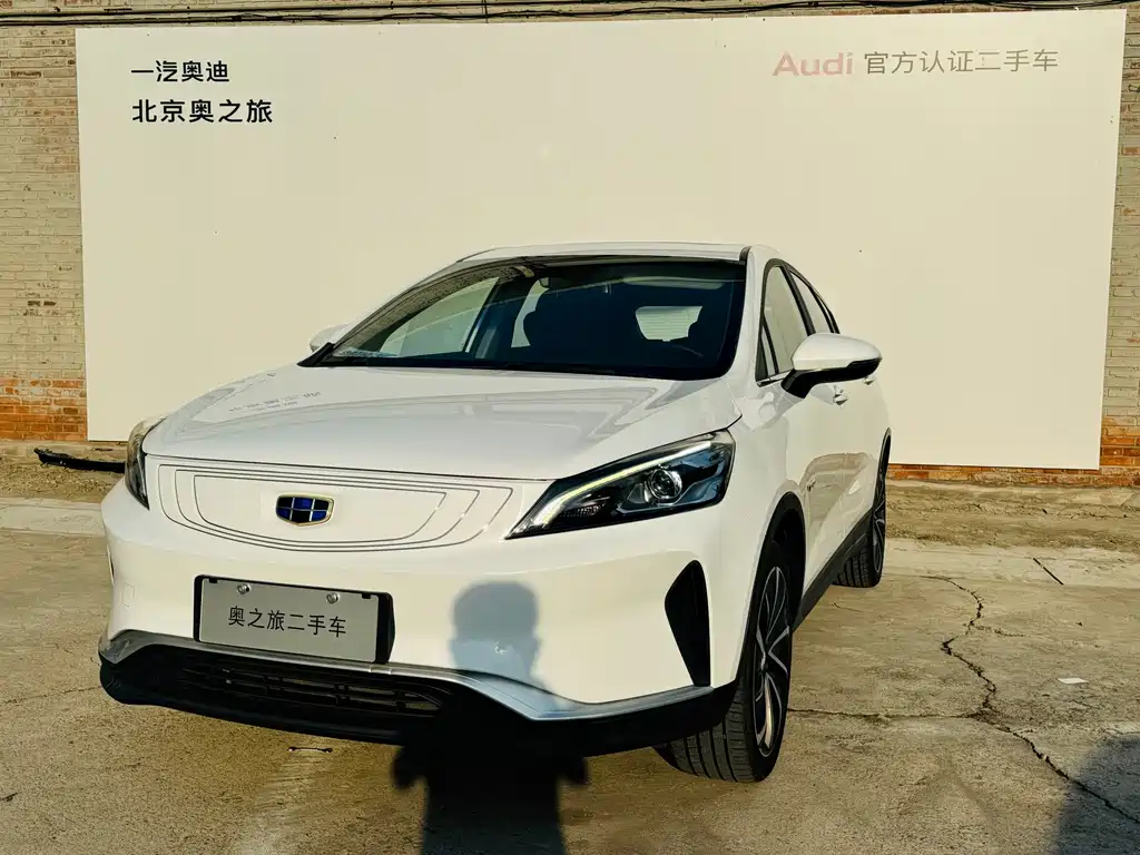Geely GSe