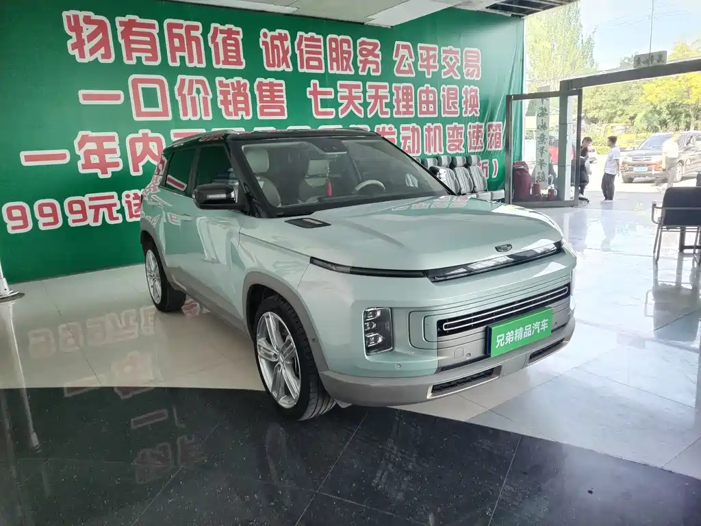 Geely Icon — фото 2