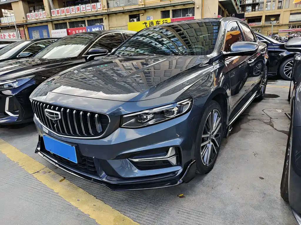Geely Xingrui