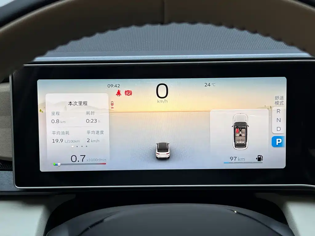 Geely Icon — фото 10