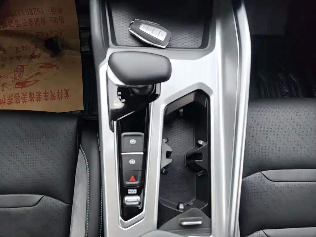 Geely Xingrui — фото 11