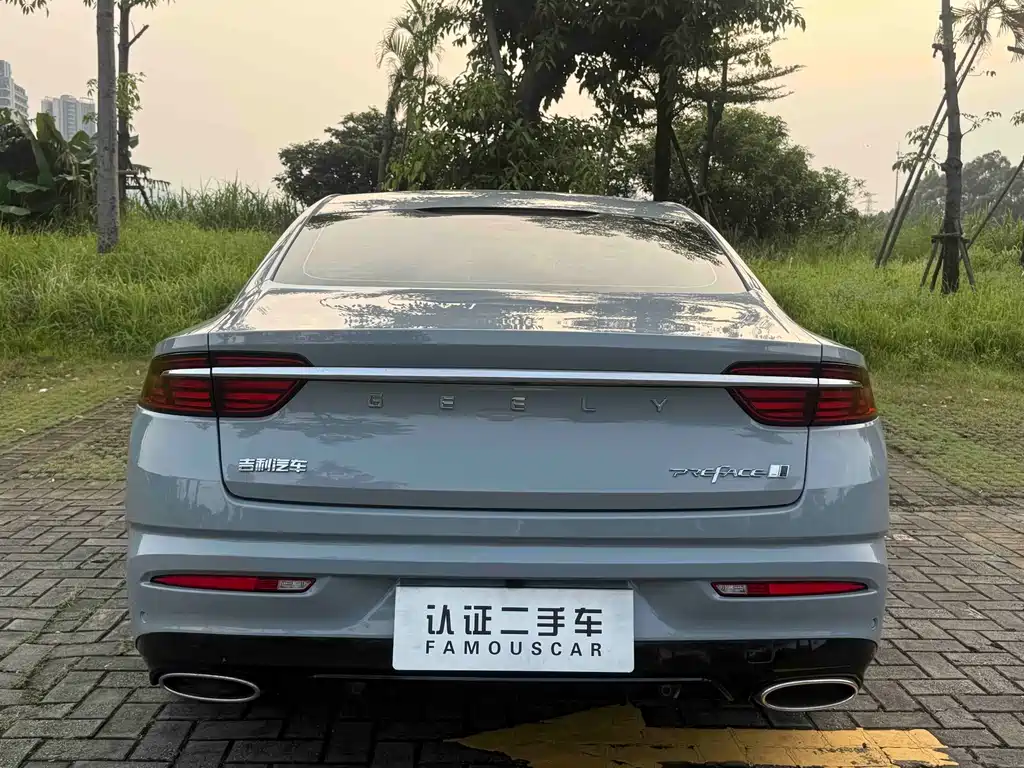 Geely Xingrui — фото 22