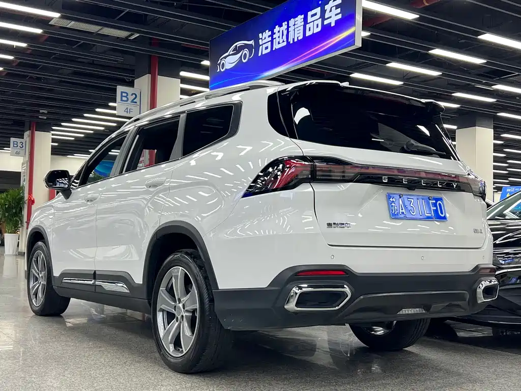 Geely Haoyue L — фото 13