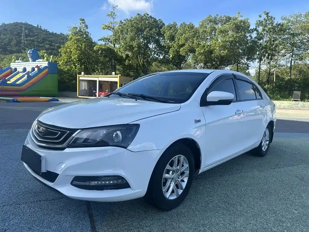 Geely Emgrand