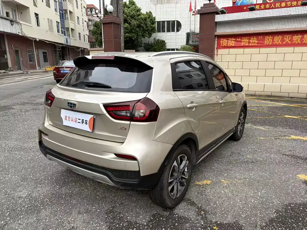 Geely Vision X3 — фото 5