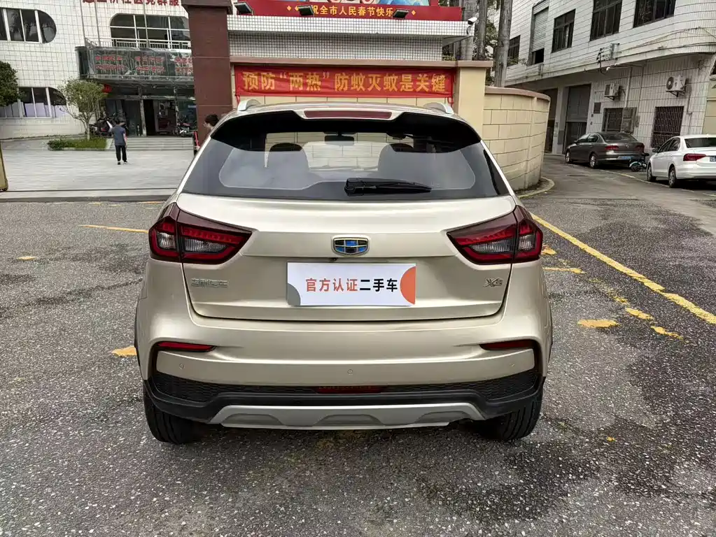 Geely Vision X3 — фото 6
