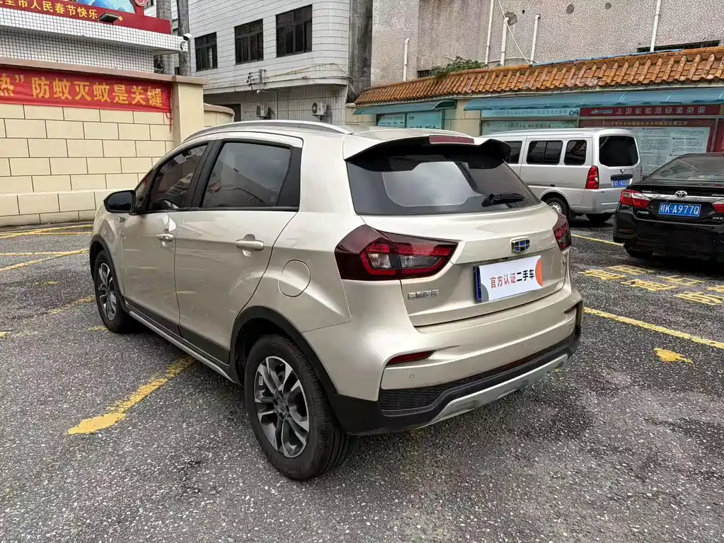 Geely Vision X3 — фото 7