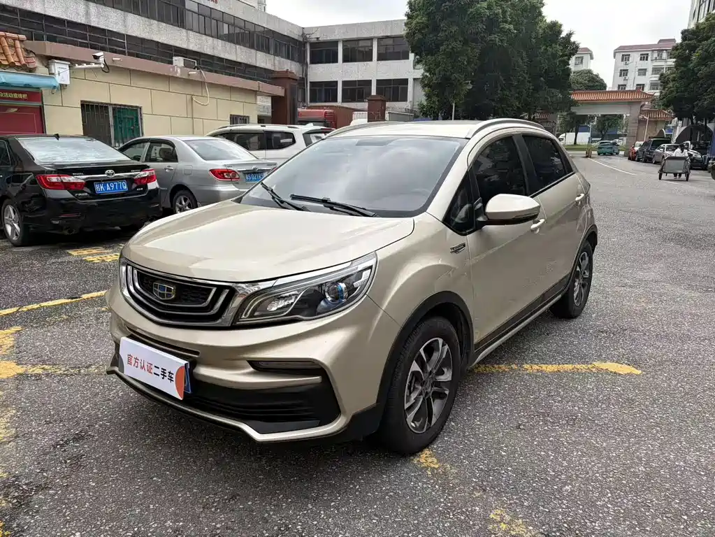 Geely Vision X3