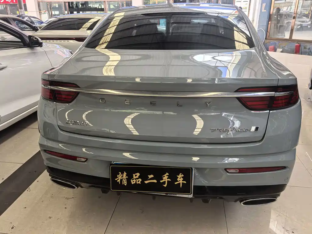Geely Xingrui — фото 13