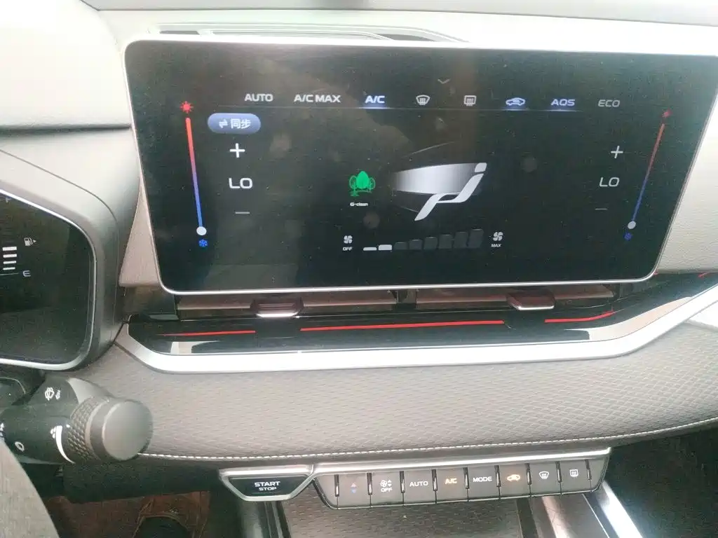 Geely Xingrui — фото 13