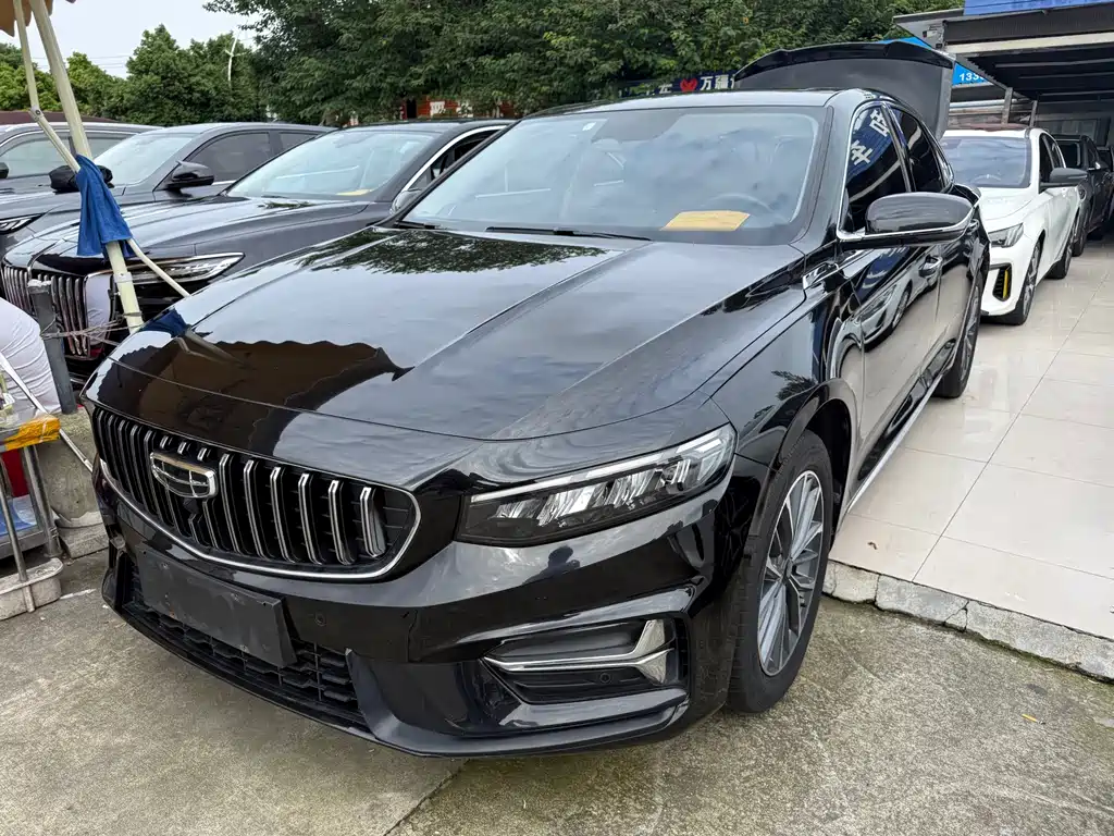 Geely Xingrui