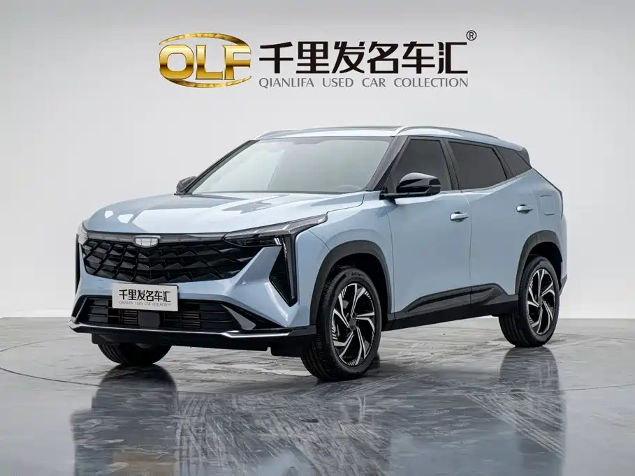 Geely Boyue