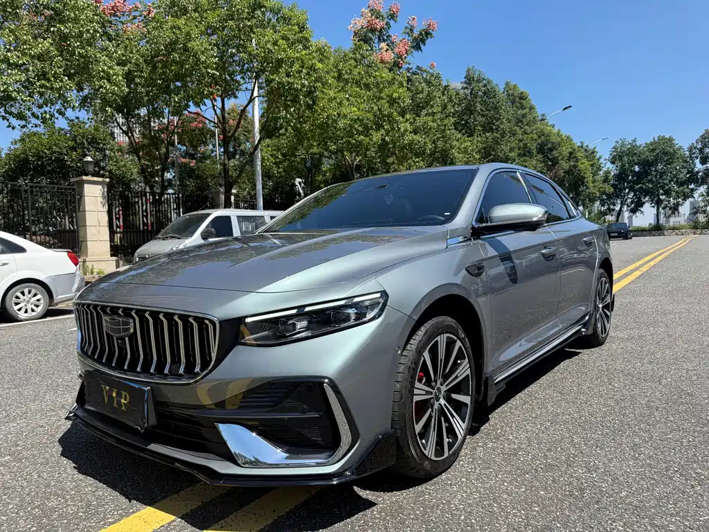 Geely Xingrui
