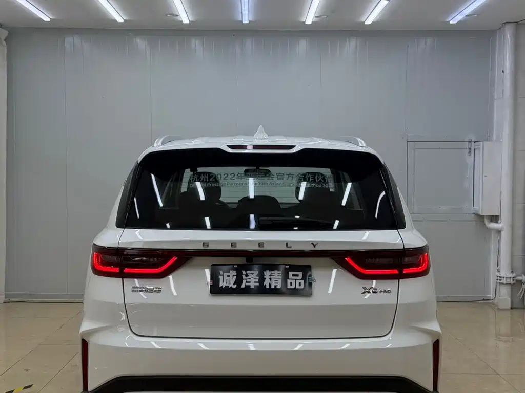 Geely Vision X6 — фото 5