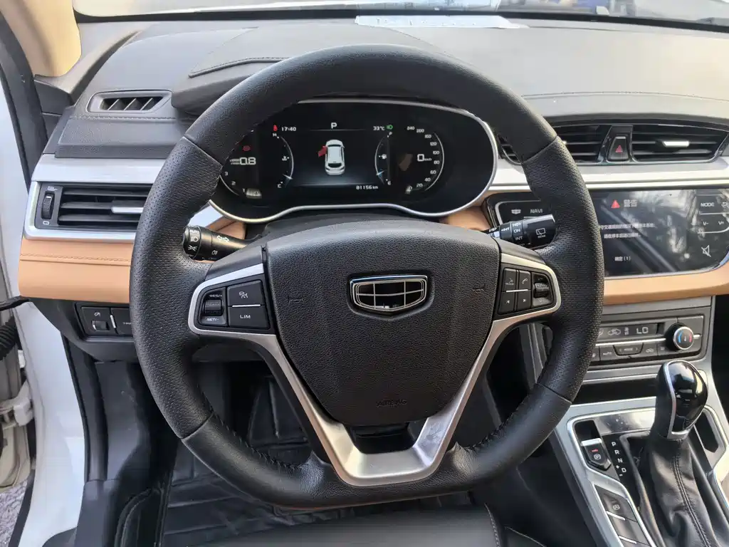 Geely Vision S1 — фото 11