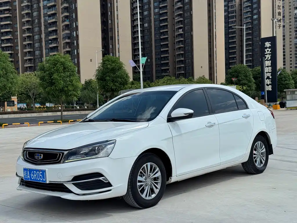 Geely Emgrand