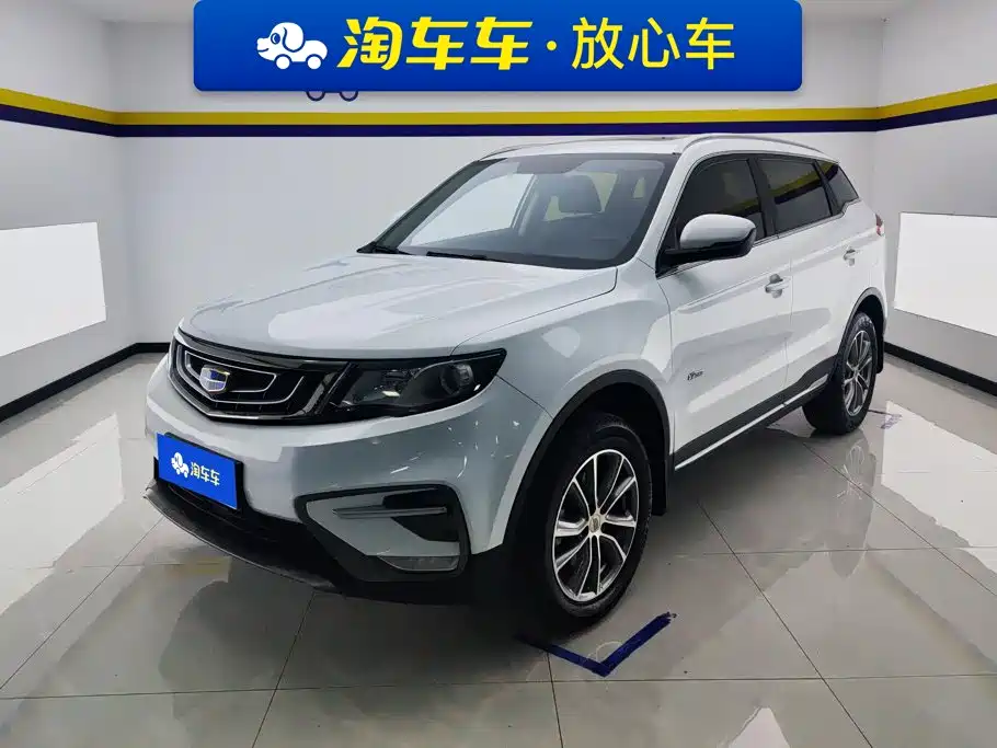 Geely Boyue