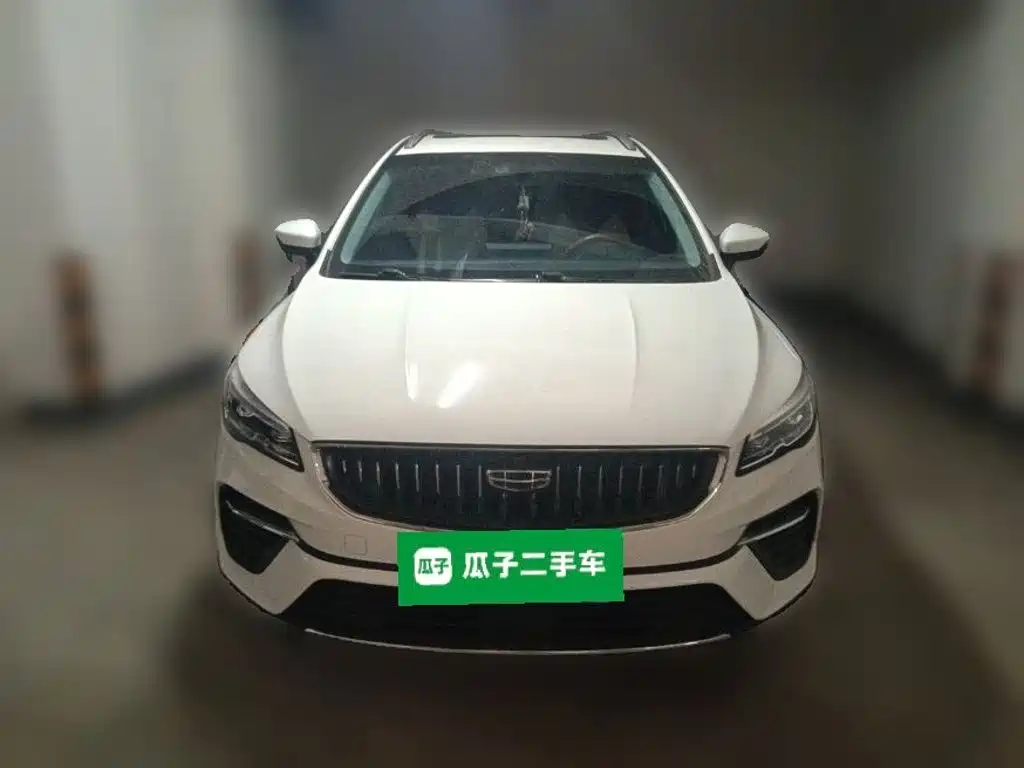 Geely Emgrand S — фото 23